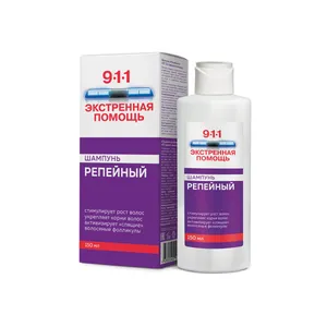 911 Экстренная помощь Репейный шампунь