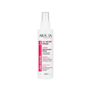 ARAVIA Professional All In One Styler