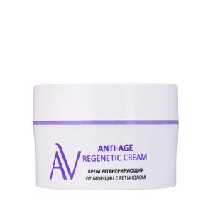 ARAVIA Laboratories Anti-Age Regenetic Cream
