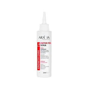 ARAVIA Professional Enzyme Peel Scrub