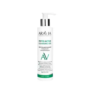 ARAVIA Laboratories Phyto-Active Cleansing Gel