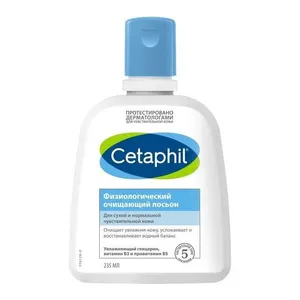 Cetaphil Moisturizing Lotion