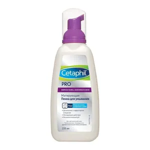 Cetaphil PRO Oil Removing Foam Wash
