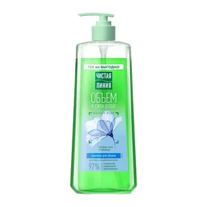 Chistaya Liniya Volume and Strength Shampoo
