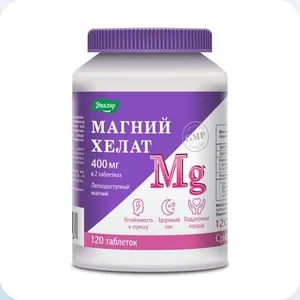 Эвалар Магний хелат 400 мг