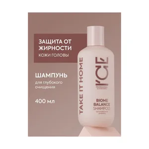 ICE by Natura Siberica балансирующий шампунь глубокой очистки