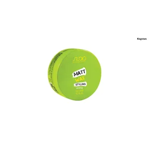 Kapous Studio Professional Matt Wax