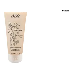Kapous Studio Professional Treatment Cleansing Scrub