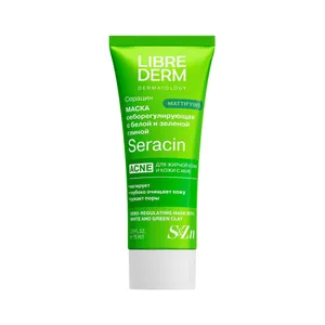 LIBREDERM Seracin sebum-regulating white and green clay mask