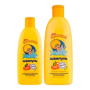 Моё солнышко Шампунь «Сочный мандарин»