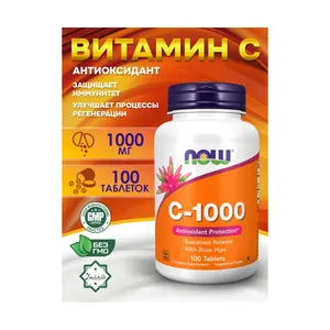 NOW Foods C-1000 with Rose Hips