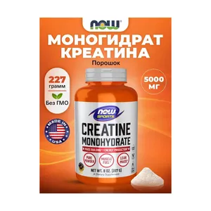 NOW Sports Creatine Monohydrate