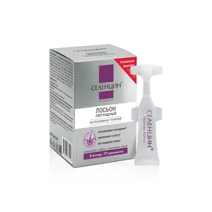 Селенцин Peptide Active пептидный лосьон