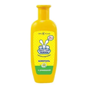 Ushasty Nyan Kids Shampoo