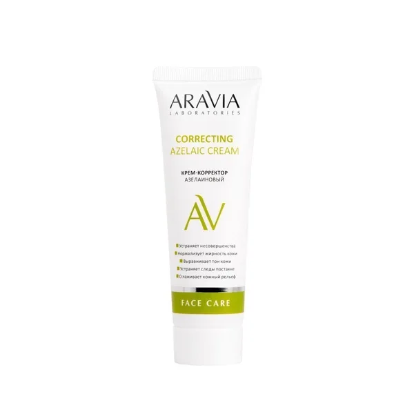 ARAVIA Laboratories Azelaic Correcting Cream