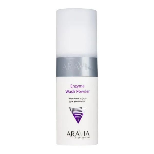 ARAVIA Professional Enzyme Wash Powder энзимная пудра для умывания
