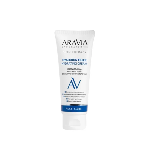 ARAVIA Laboratories Hyaluron Filler Hydrating Cream