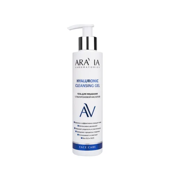 ARAVIA Laboratories Hyaluronic Cleansing Gel