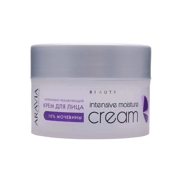 ARAVIA Professional Intensive Moisture Cream