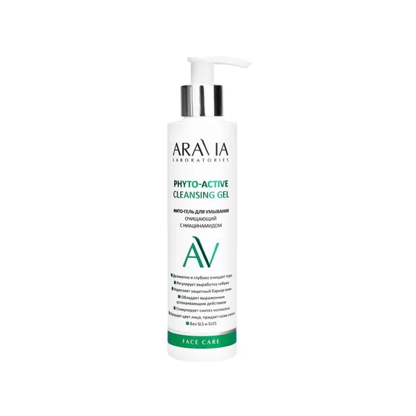 ARAVIA Laboratories Phyto-Active Cleansing Gel