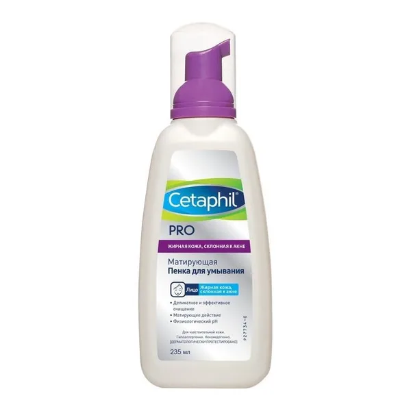 Cetaphil PRO Oil Removing Foam Wash