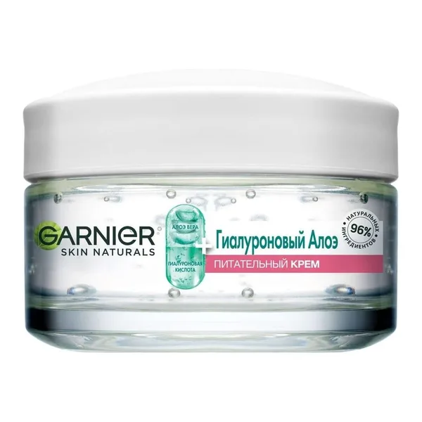 Garnier Гиалуроновый Алоэ-крем для лица