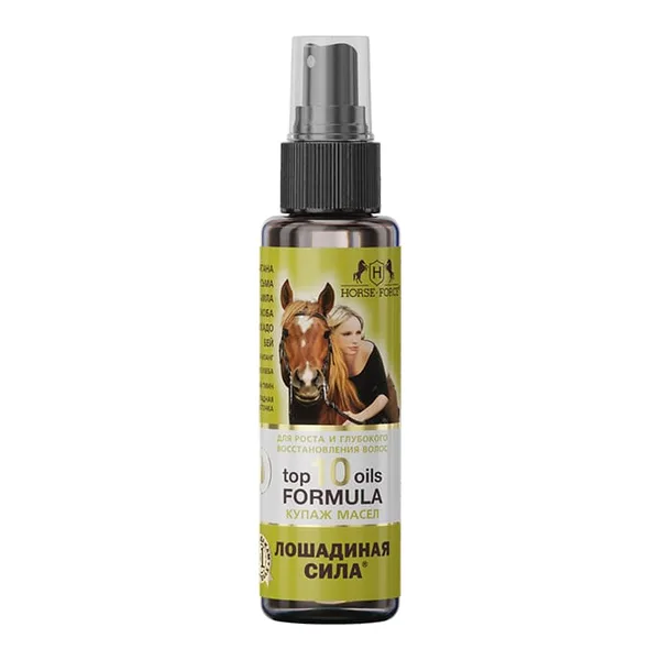 Лошадиная сила купаж масел TOP 10 Oils Formula