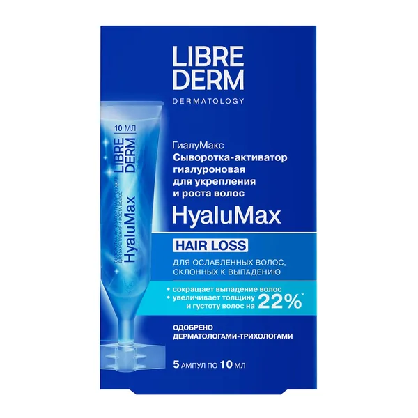 LIBREDERM HyaluMax Hair Activator Serum