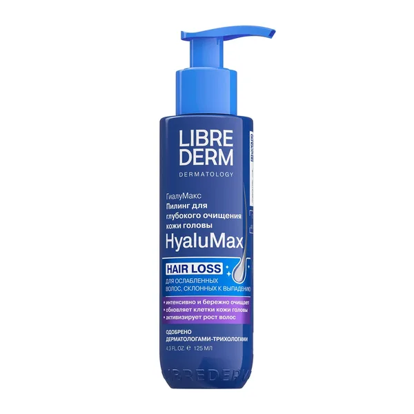 LIBREDERM HyaluMax пилинг для кожи головы