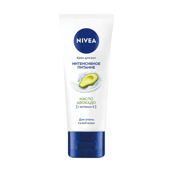 NIVEA Крем для рук «Интенсивное питание»