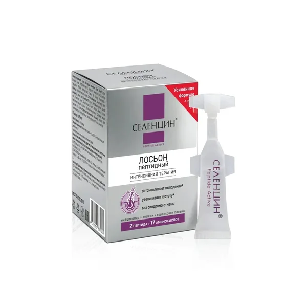 Селенцин Peptide Active пептидный лосьон