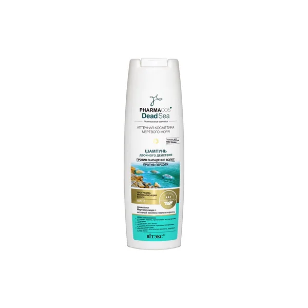 Vitex Dual-Action Shampoo
